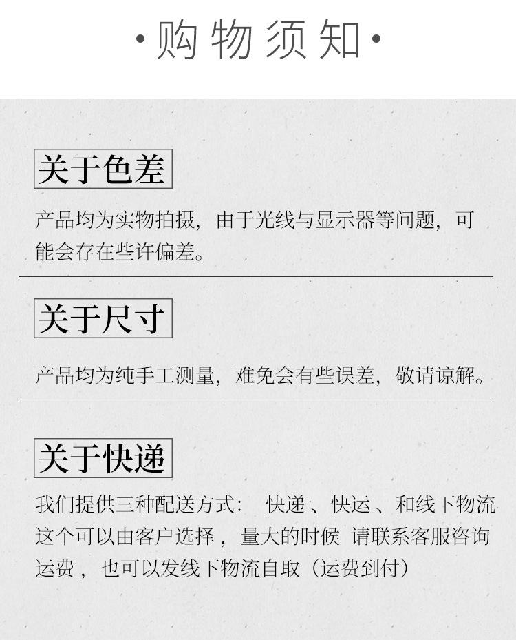 宣纸生宣半生熟四尺熟宣毛笔书法国画水墨作品纸毛笔字练习用批发详情18