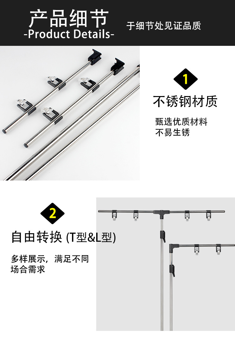 Large floor-standing poster display stand, stainless steel retractable POP promotional advertisement paper stand, promotional information display stand, vertical promotional display stand for stores, commercial event notice support stand, outdoor promotional notice stand pic 3