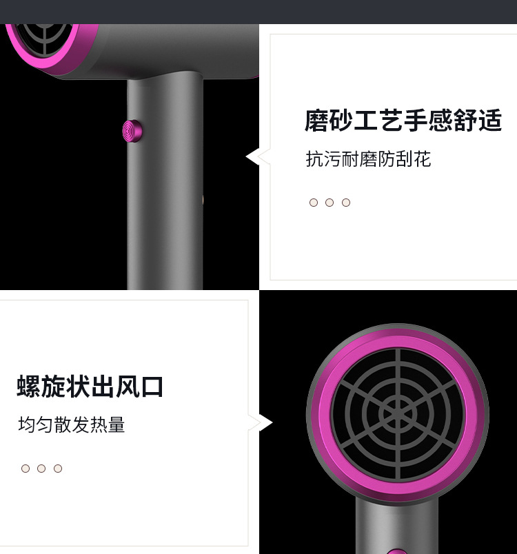 Superior internet-famous hair dryers, household appliances, high-power hammers, blue light hair dryers, gifts, Douyin, one-piece consignment pic 15