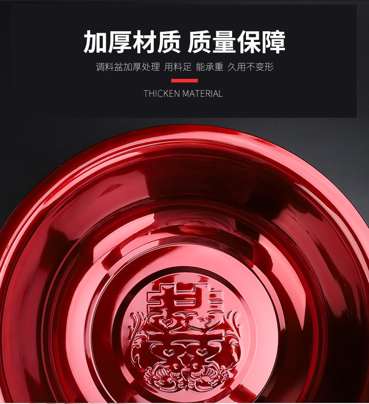 双喜不锈钢炫彩面盆家用洗脸洗菜反边结婚庆用台盆卫浴洁具详情2