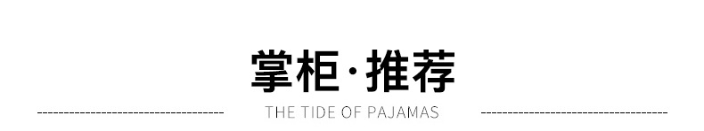 竹制肥皂盒日式皂架浴室家用酒店卫生间香皂盒单层沥水木制肥皂盒详情20