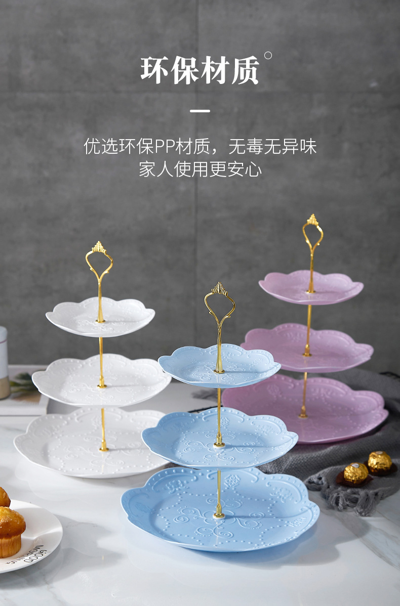 三层生日趴聚会party点心托盘甜品台多层蛋糕架点心盘水果盘果盒详情19