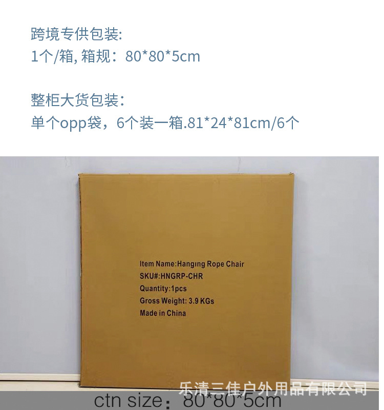 ins Indoor swing hammocks, Nordic-style mesh hammocks, leisure tassel hanging baskets, household foot hammocks, hanging chairs wholesale pic 8