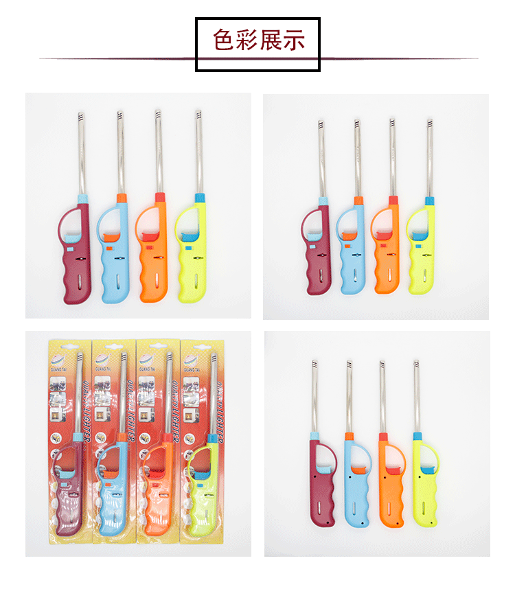 跨境现货家用长柄铁管安全厨房煤气灶打火机野炊烧烤明火详情6