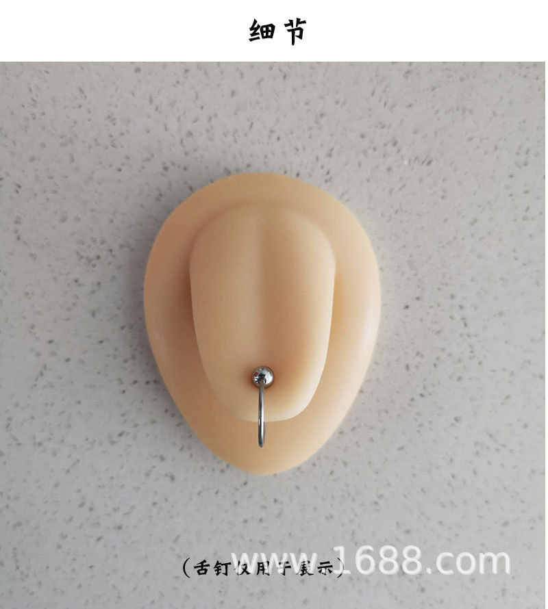 Soft silicone rubber simulation human tongue model, tongue nail display, puncture and perforation practice, medical display props pic 5