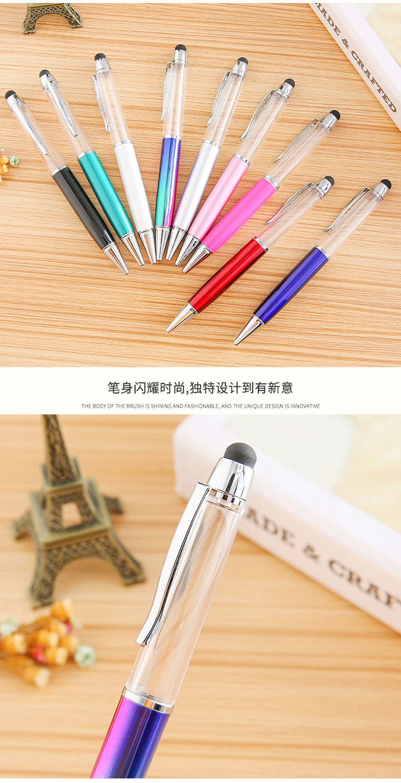 Factory wholesale large-sized empty tube hand-inserted oil pens, creative diy touch screen pens, metal ballpoint pens, available in various colors pic 8