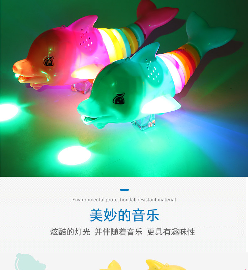 Colorful plastic dolphin toys, tail-swinging little dolphin rings, bead-stringing, matching, educational toys, DIY bead-building, suitable for primary school students pic 5