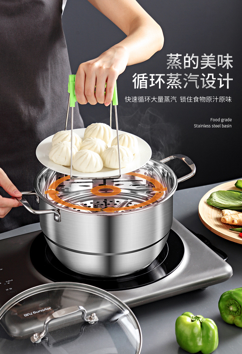 Stainless steel diamond soup pot with steaming slices, household multi-functional soup pot with steaming rack, steamer, opening gift pot pic 10
