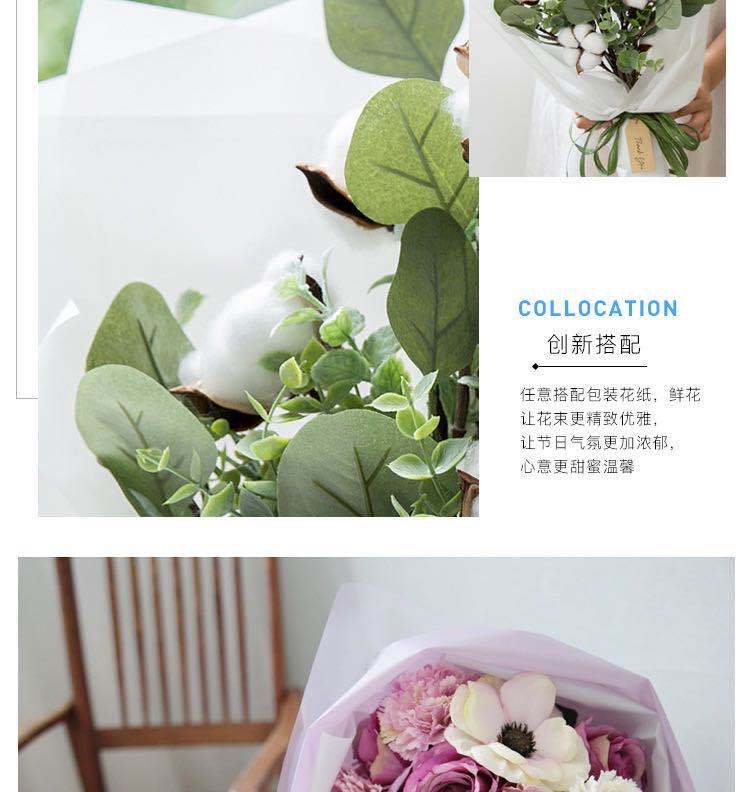 鲜花包装纯色雾面纸批发半透明防水韩素纸花店花束包装材料雾面纸详情1