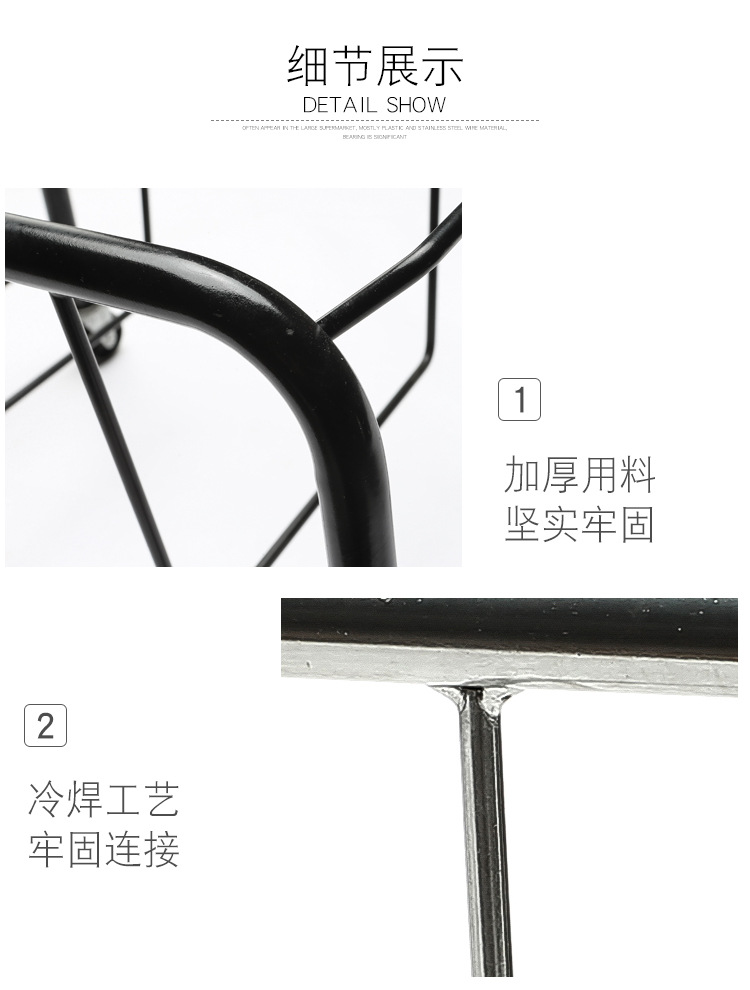 Supermarket plastic KTV hand-held basket storage cart, shopping basket base, movable basket bracket, storage metal rack pic 14