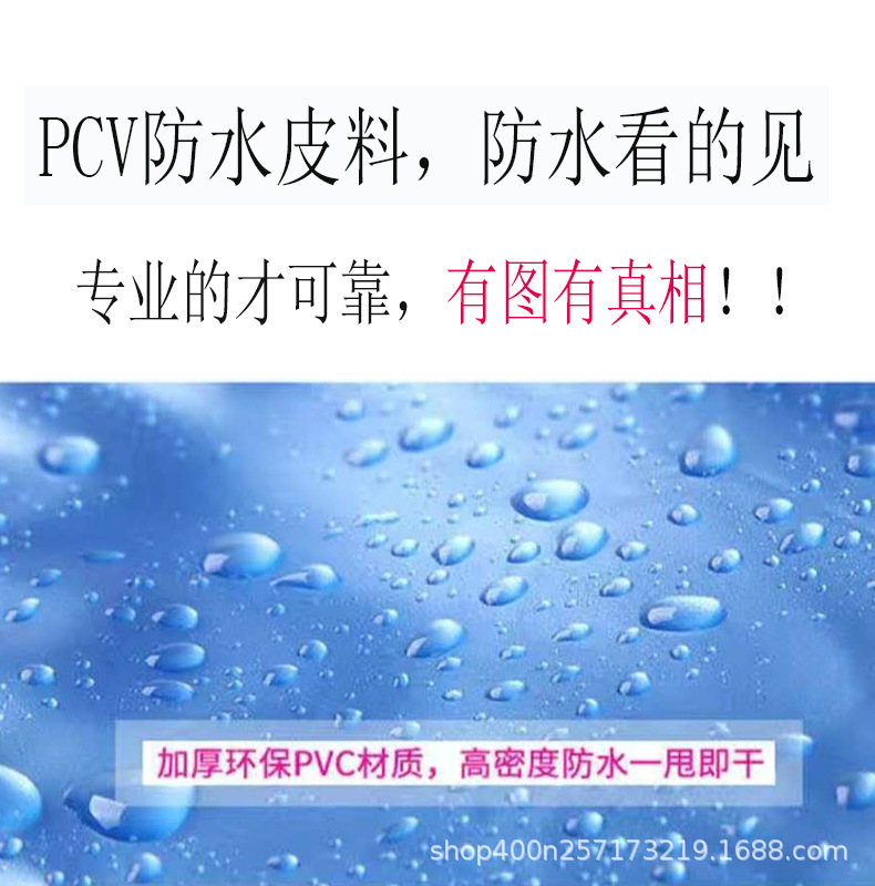 现货批发成人高筒防雨鞋套户外旅行PVC加厚防滑防水鞋套长款耐磨详情7