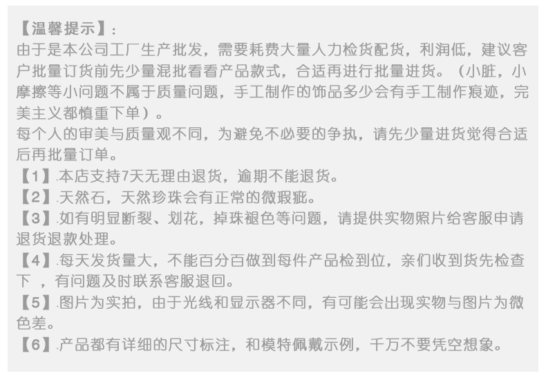 欧美跨境热销个性百搭可旋转可调节缓解焦虑压力镀银锆石戒指批发详情19