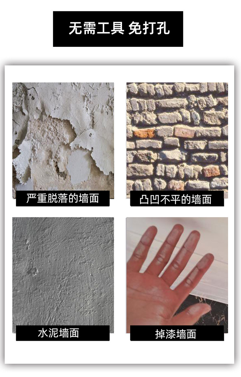 窗帘轨道粘贴滑轮单滑道罗马杆免打孔内开窗顶装免打孔杆滑轨飘窗详情9