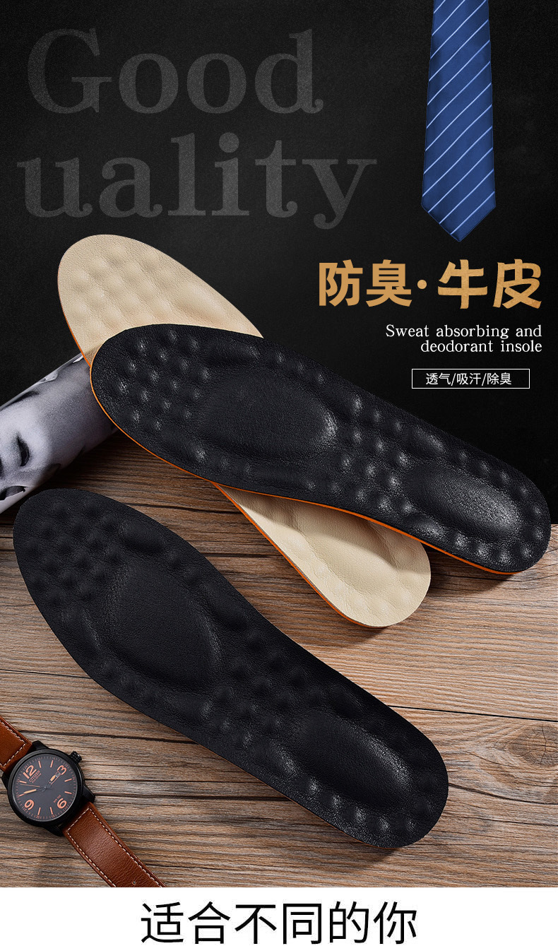 Leather insoles for men and women are breathable, sweat-absorbent, antibacterial, deodorizing, thickened for sports, highly elastic, shock-absorbing, soft, super soft and comfortable pic 1
