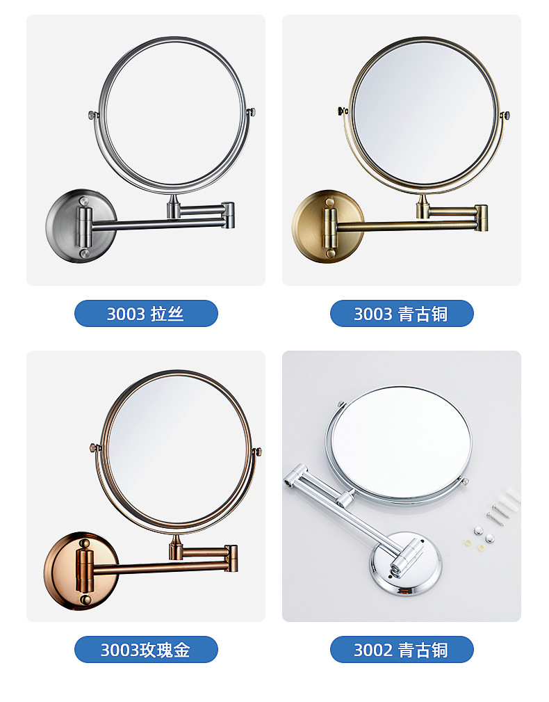 LED浴室化妆镜折叠双面壁挂化妆镜放大 大号圆形化妆镜详情13