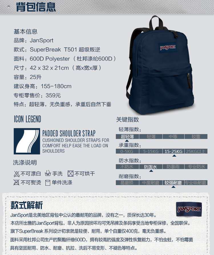 微信图片_20201111002506