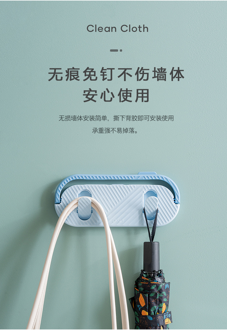 日系多功能架浴室拖鞋置物架免打孔墙壁置物架厨房沥水整理收纳架详情7