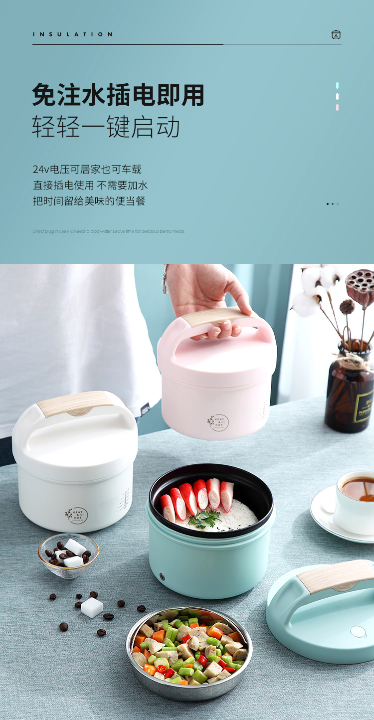 圆形双层加热饭盒详情_05.jpg