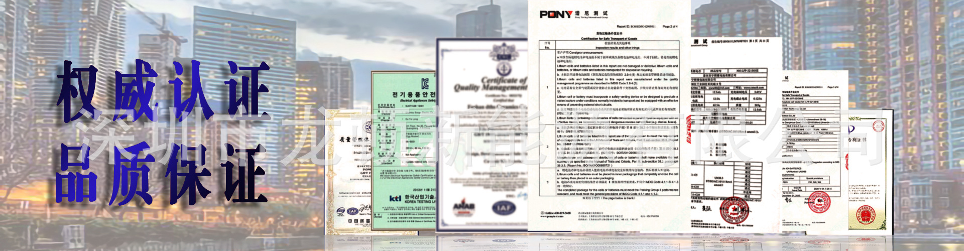 Jiashikai lithium iron phosphate 32140 lithium battery cell 3.2V 15AH capacity flat-head A-grade electric vehicle street lamp energy storage pic 7