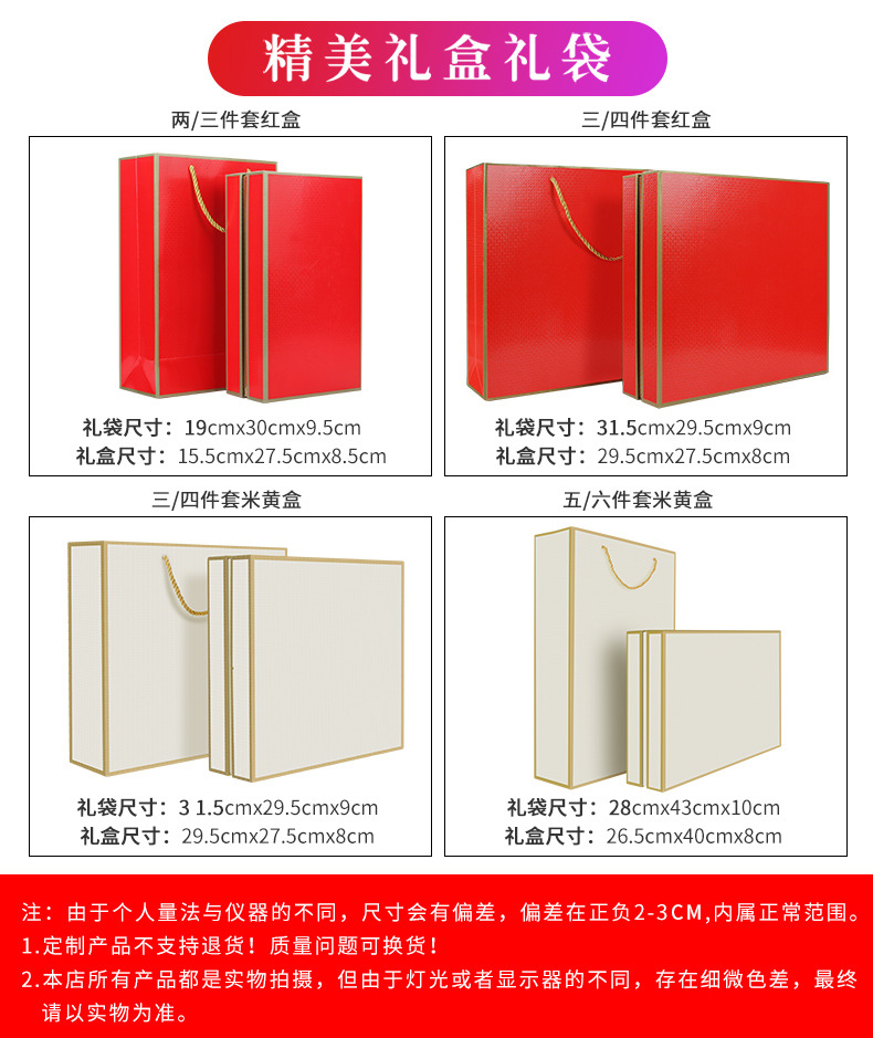 Company activities offer employees souvenirs, thermos cup sets, and creative and practical gifts for schools, educational training institutions pic 34