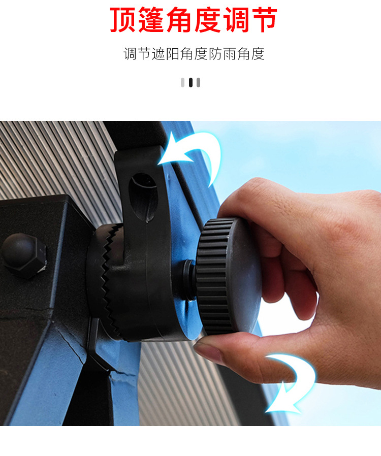 卡布奇诺太阳能秋千_10.jpg
