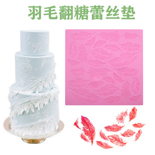 In stock: leaf, fondant, lace pad, coral, maple leaf, butterfly, chocolate, silicone, molded flower pad, baking mold pic 35