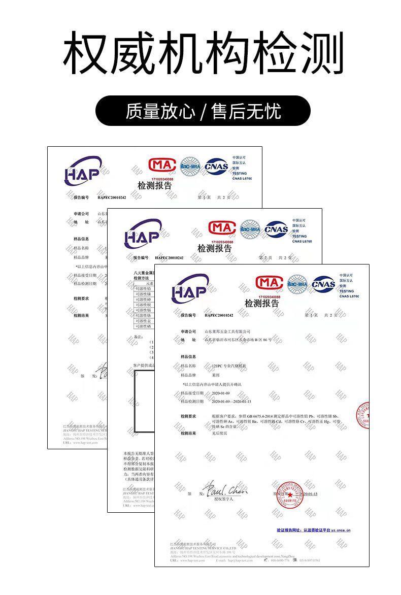 3/4重型气动套筒套头子六角风炮电动气动轮胎套筒扳手 短套筒批发详情21