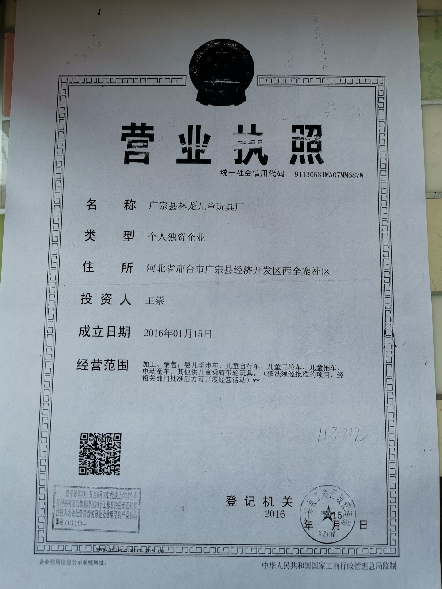滑板车儿童二合一米高车小孩溜溜车三轮滑滑车踏板车可坐一件代发详情1