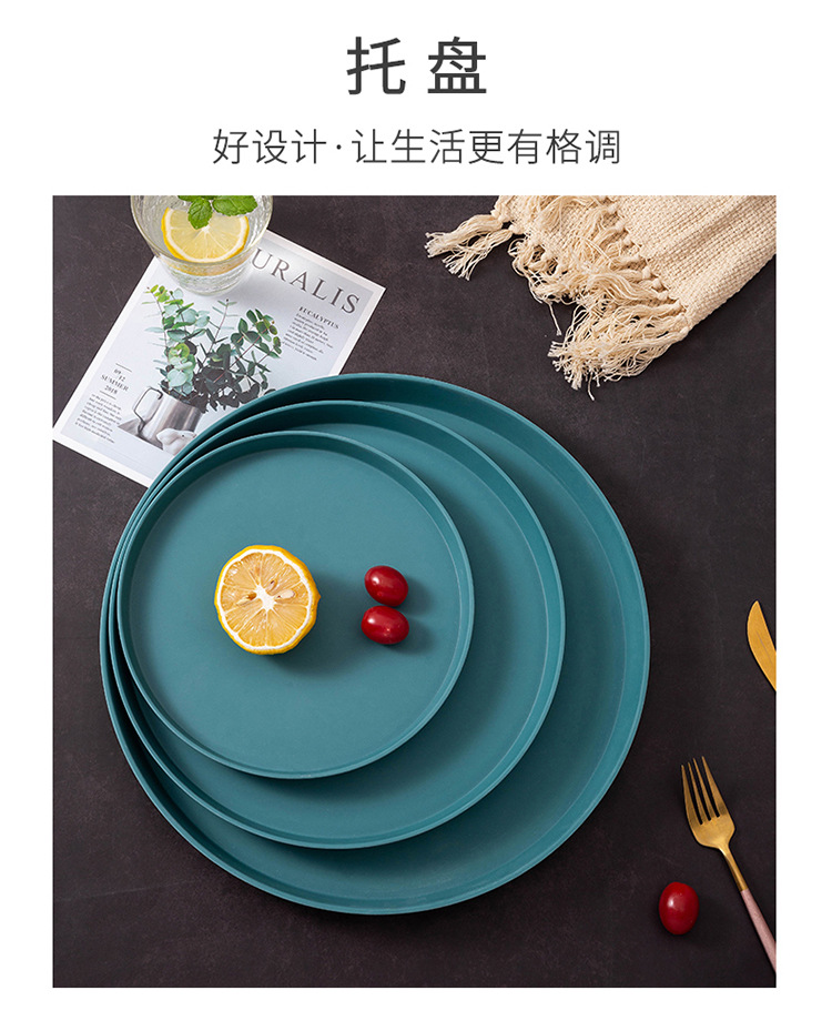 Food grade hotel plastic melamine plate round plastic trays详情15