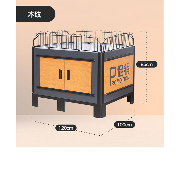 超市促销台展示架牛奶食用油促销车陈列架钢木三层柜地堆详情11