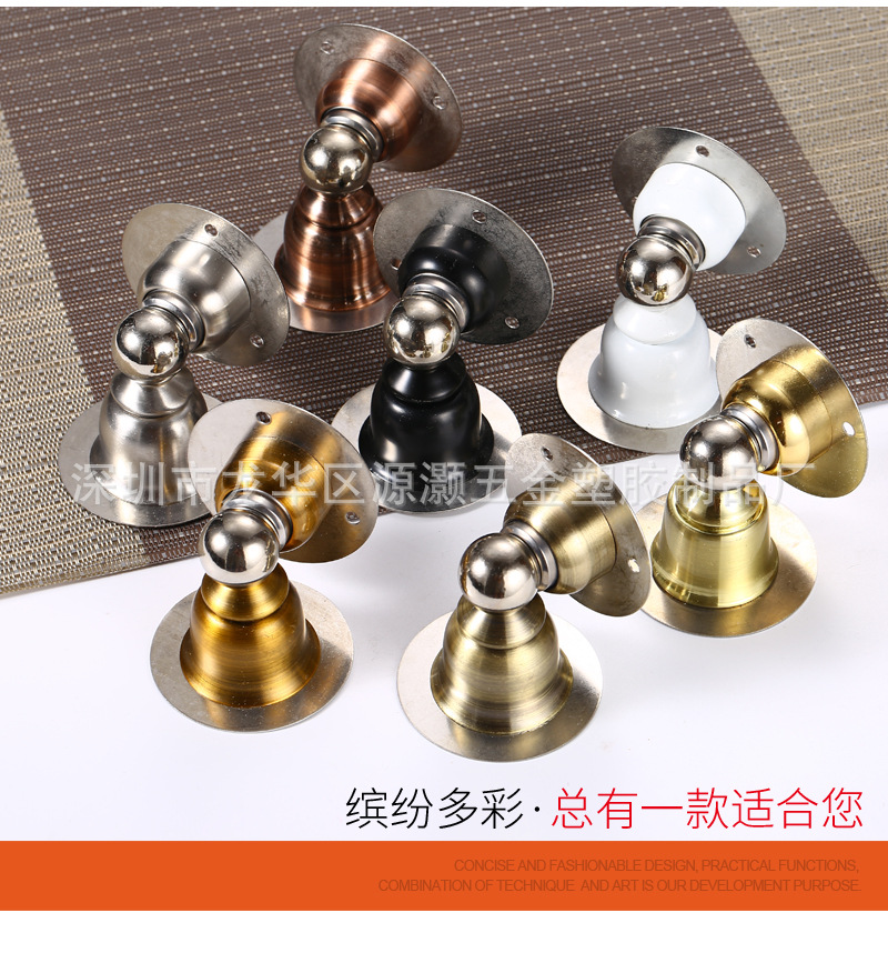 不锈钢门吸 卧室卫生间入户门强磁加厚防撞吸门器防风免打孔/打孔详情3