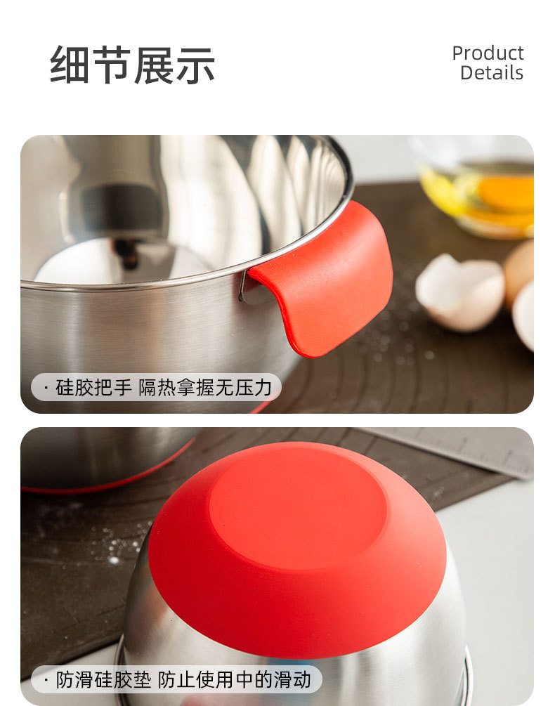 Factory direct sales: 304 stainless steel salad bowl, anti-slip silicone bottom, egg beater bowl, mixing bowl with handle pic 18