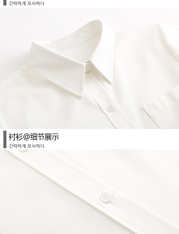 JK衬衫春夏季风琴褶基础款制服上衣长袖短袖女学生学院风现货批发详情11