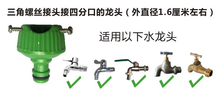 Household magic telescopic water pipe, multi-functional car high-pressure car wash water gun, garden and garden watering and rinsing set pic 7