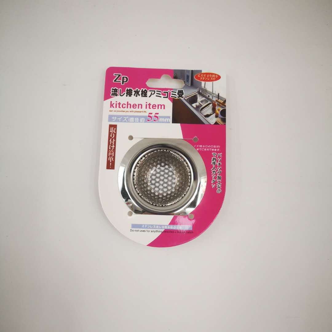 微信图片_20200620155919