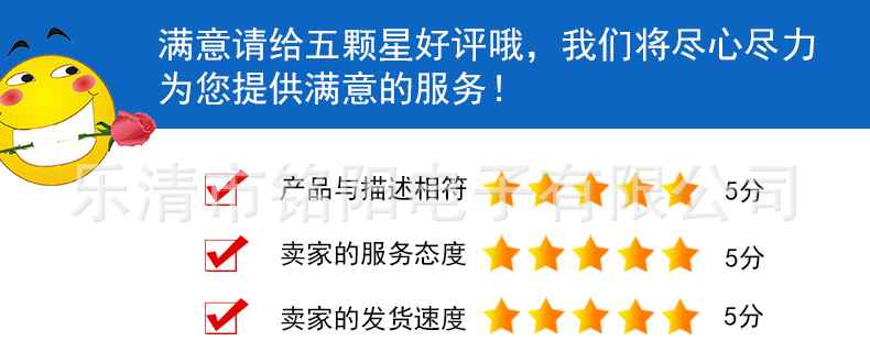 Horizontal two-position toggle switch, mini two-position three-pin surface mount toggle switch, mini three-pin sliding switch pic 18