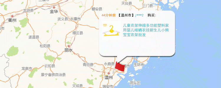 蝴蝶结儿童衣架塑料家用婴儿衣撑防滑无痕新生儿宝宝儿童专用详情29