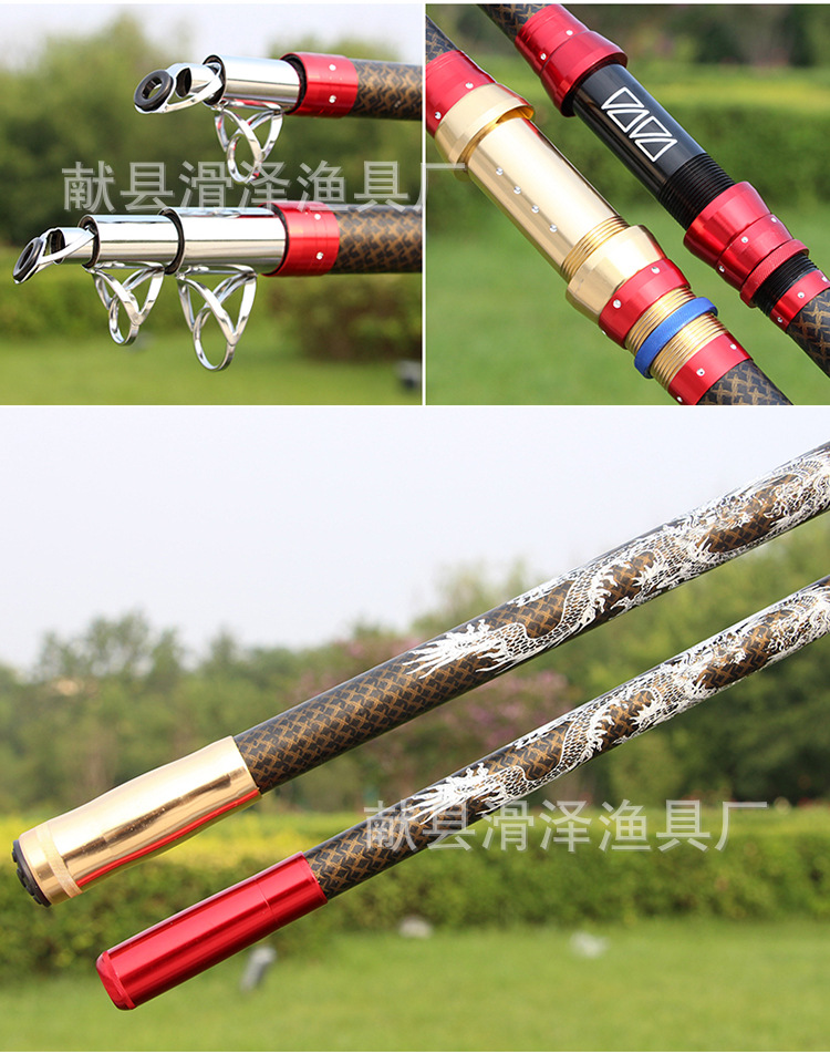 Anchor fishing rods, professional anchor fishing rods, visible anchor fishing rods, bare rods, complete set, super-hard giant objects, long-range throwing rods pic 23