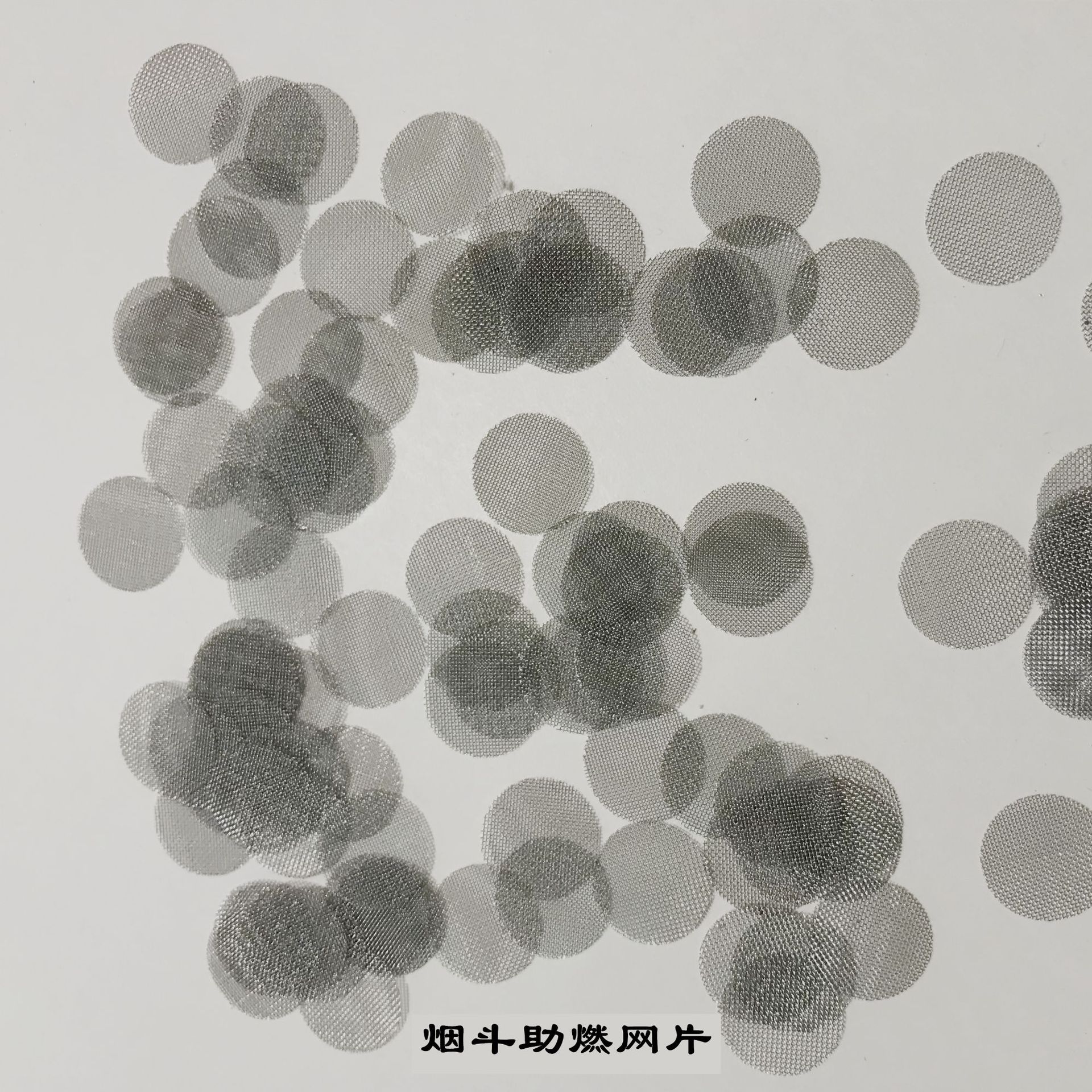 工厂批发20目A4网片  1mm孔不锈钢过滤网 不锈钢防虫防鼠网格片详情18