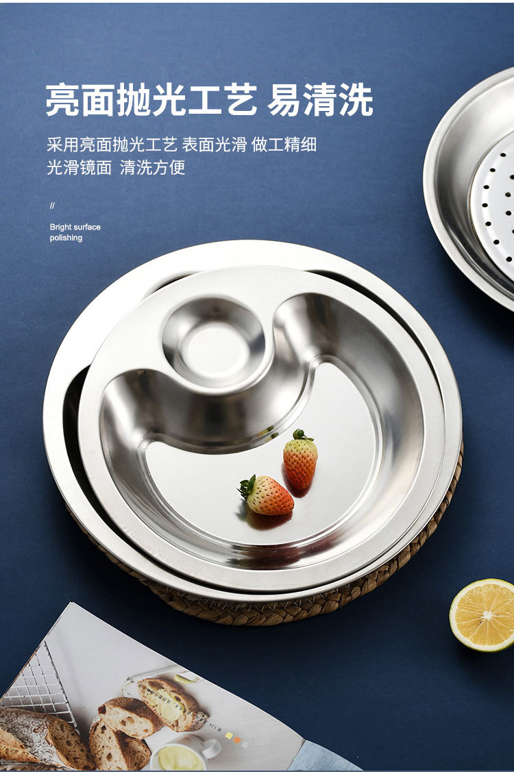 Thickened non-magnetic stainless steel dumpling plate, double-layer with vinegar dish, draining and oil-draining dumpling plate, household steamer plate, fast food restaurant pic 11