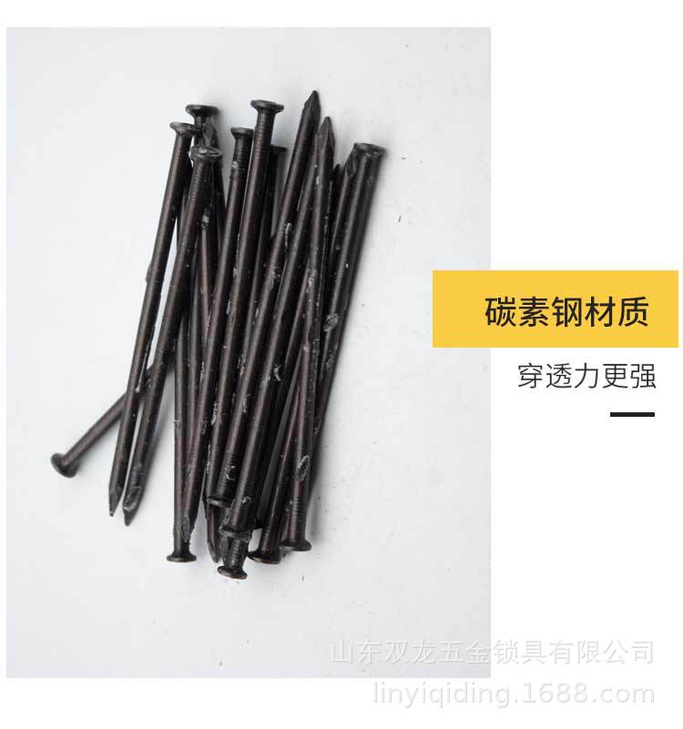 厂家批发鹰王水泥钢钉黑色高强度55号钢打混凝土钉子特种水泥钉详情6