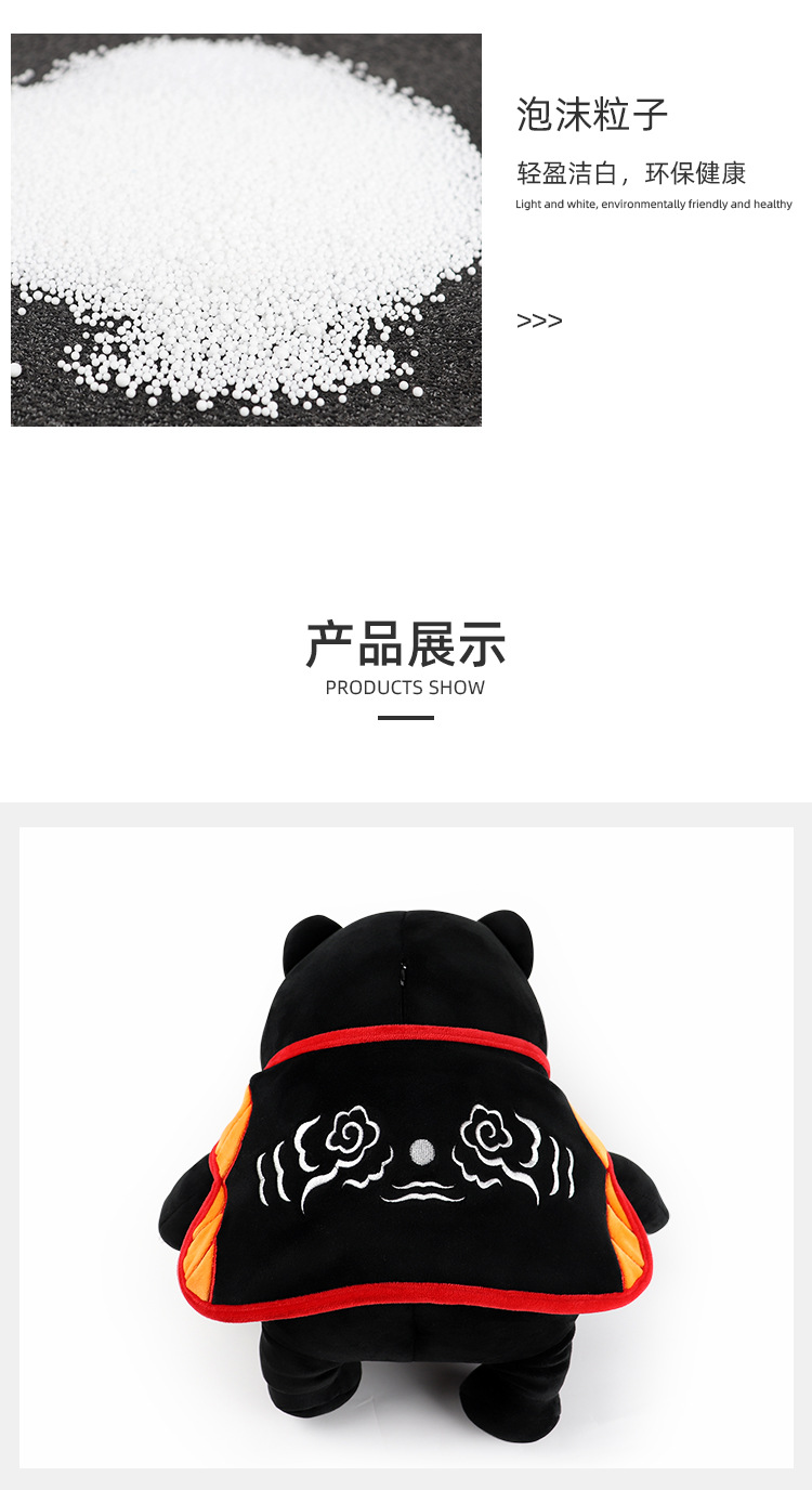 Customized U-shaped pillow, two-in-one deformable multi-functional cartoon foam particle neck pillow, portable travel pillow pic 19