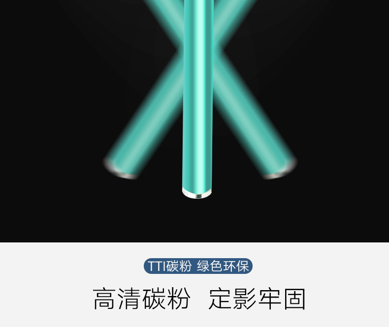 2612硒鼓_10.jpg