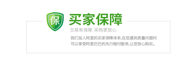 跨境热销洞洞板置物架客厅厨房卧室壁挂墙上DIY自由拼接收纳整理详情21