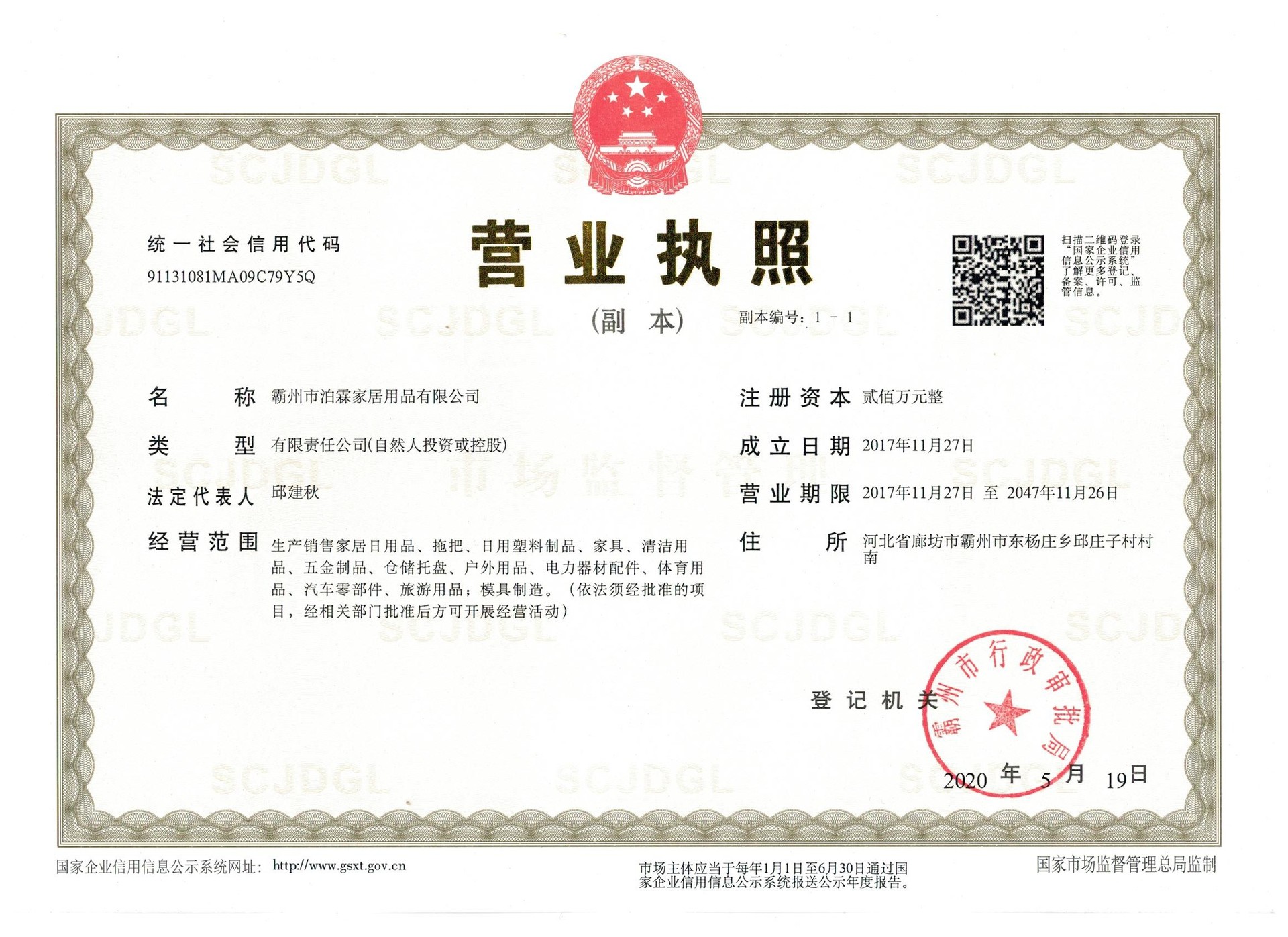 家用双面高层窗外刮水器铝杆窗刮伸缩杆 神器洗车清洁工具 玻璃清洁器窗户擦洗神器详情24