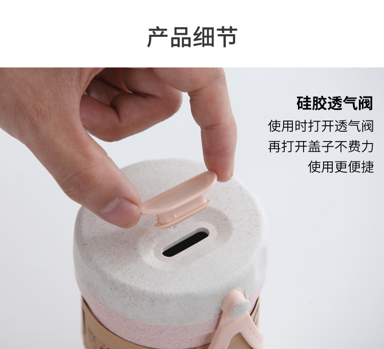 Wheat straw breakfast cups, microwave ovens, soup cans, student sealed soup cups, insulated cups, porridge cups, portable cups, gifts pic 5