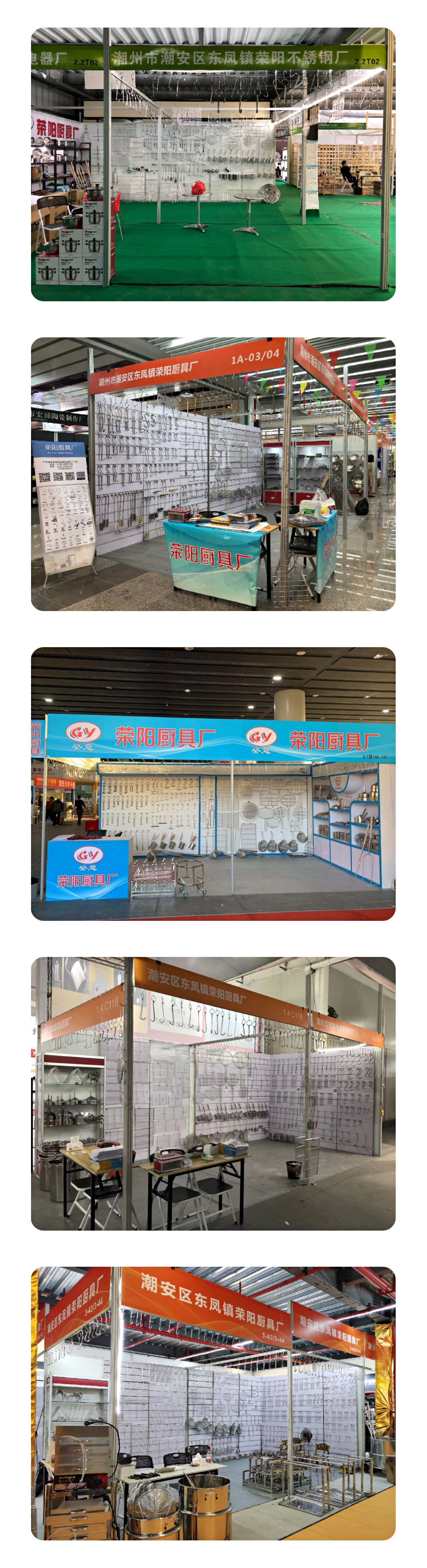 现货批发烤鸭缝尾针 不锈钢烧鸭针 封口叉烧鹅 带圈串卤鸭脖针详情12