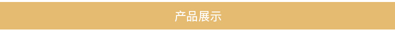 超市双层购物车抓娃娃夹机宠物零食店黄橙彩色金属网红粉色手推车详情1