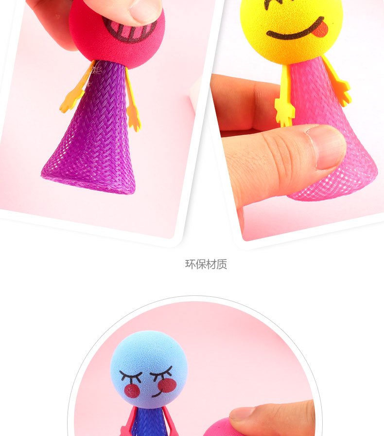 大号弹跳精灵eva弹簧人弹跳小人跳跳人小朋友礼物娃娃玩具批发详情13