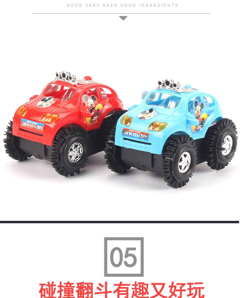 The electric toy car, the electric Mickey Mouse dump truck, will do a somersaults when encountering obstacles. It is a popular product at street stalls pic 5